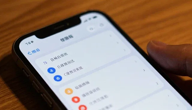 商品定制维护中的处理方法与应用场景分析