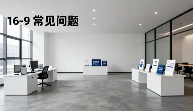 日用百货套装在不同环境下性能表现分析